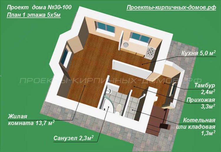 Планировка дома 5 комнат 1 этаж